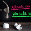 Wasabiウォレットユーザー必見！考えられる２種類の攻撃手法