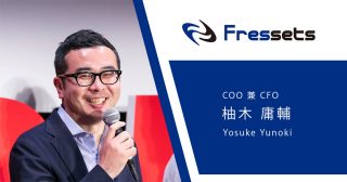 日本仮想通貨交換業協会(JVCEA)出身の柚木庸輔氏が事業者向けウォレット開発のフレセッツ COOに就任