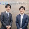 Ginco、DBJキャピタルからプレシリーズAの資金調達を実施