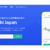 暗号資産取引所のHuobi（フォビ）：一般社団法人日本セキュリティトークン協会 (JSTA)　入会のお知らせ