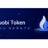 Huobi Tokenの取扱い開始に関するお知らせ