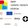 Hashpalette、ピクスタ、PocketRD、Ridgelinezの4社がJCBIに加入し、会員企業が15社へ拡大