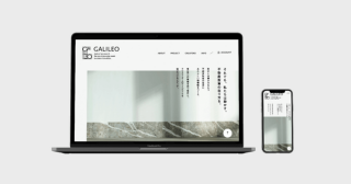 クリエイターのアイデアで、不動産投資の在り方を動かすWebメディア『GALILEO』がオープン