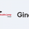 Ginco、バリデータノードのホスティングサービスを開始しステーキングに対応。double jump.tokyoへの提供を開始。