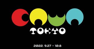 CAWA TOKYO 2022 フィジカル＆メタバースのアジア最大級のNFTアートフェスティバルの東京会場、六本木DMM麻布サテライトと東京タワーRED° TOKYO TOWERで開催！