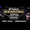 Fellaz、ストリートダンスバトルイベント「Fellaz Showdown Tokyo 2022」を開催、Klaytnで構築したNFTチケットソリューションを初展開