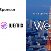 Wemade、CoinPostが企画・運営する国際カンファレンス「WebX」のプラチナスポンサーに決定