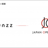 Japan Open Chain、web3開発インフラ「Bunzz」と戦略的パートナーシップを締結〜企画・コンサルティングから開発、ブロックチェーン上での展開までをワンストッ プで支援〜