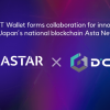 D’CENTは戦略的協業とイノベーションのためAstar Networkと提携