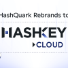 「HashQuark」から「HashKey Cloud」へ ブランド名変更のお知らせ