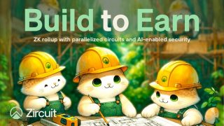 Zircuitが、エコシステム貢献者に対してのBuild to Earnプログラムを開始します