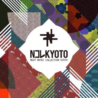 最新技術とアートが融合したイベント「NEXT ARTEC COLLECTION KYOTO」